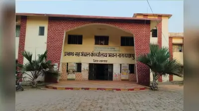 जामताड़ा में मंईयां सम्मान योजना में गड़बड़झाला, कहीं नाबालिग तो बंगाल के निवासी ले रहे पैसा
